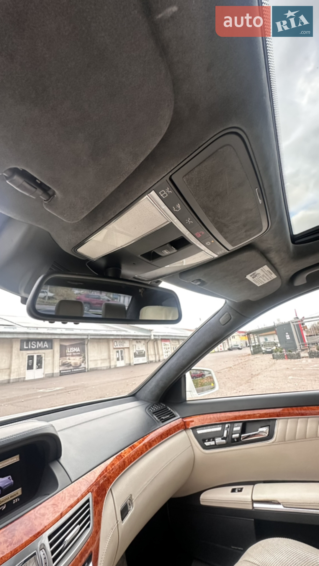 2010 Mercedes-Benz S-klasse - мініатюра 65
