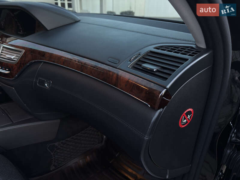 Седан Mercedes-Benz S-Class 2006 в Черновцах