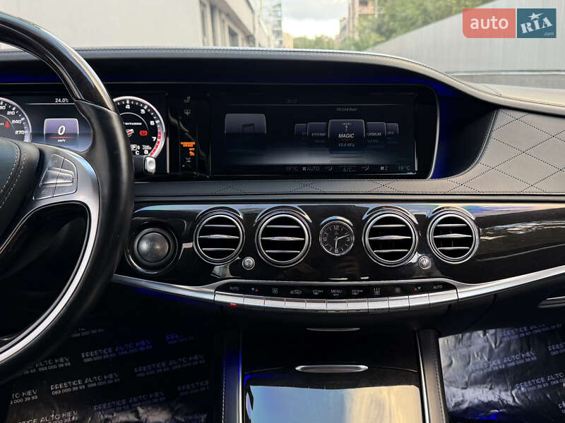 Седан Mercedes-Benz S-Class 2015 в Киеве фото 73 Седан Mercedes-Benz S-Class 2015 в Киеве