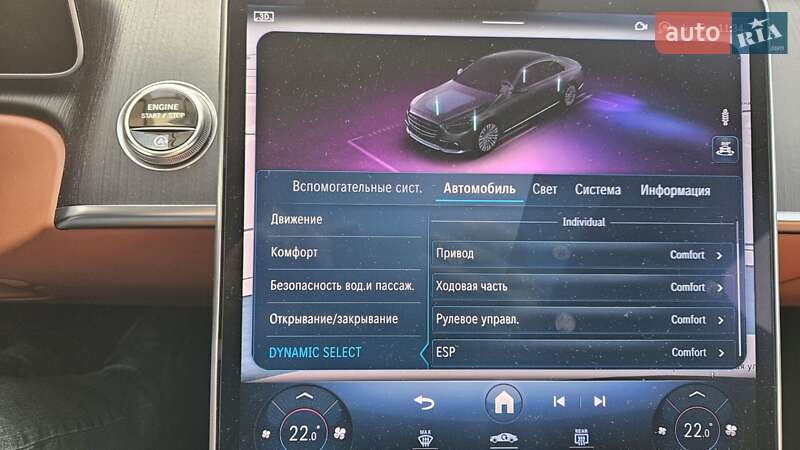 Седан Mercedes-Benz S-Class 2021 в Мукачево