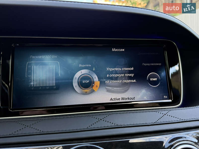 Седан Mercedes-Benz S-Class 2015 в Києві