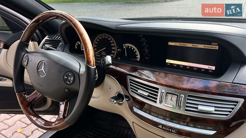 Седан Mercedes-Benz S-Class 2008 в Черновцах