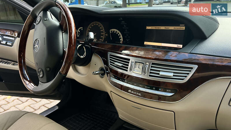 Седан Mercedes-Benz S-Class 2008 в Черновцах