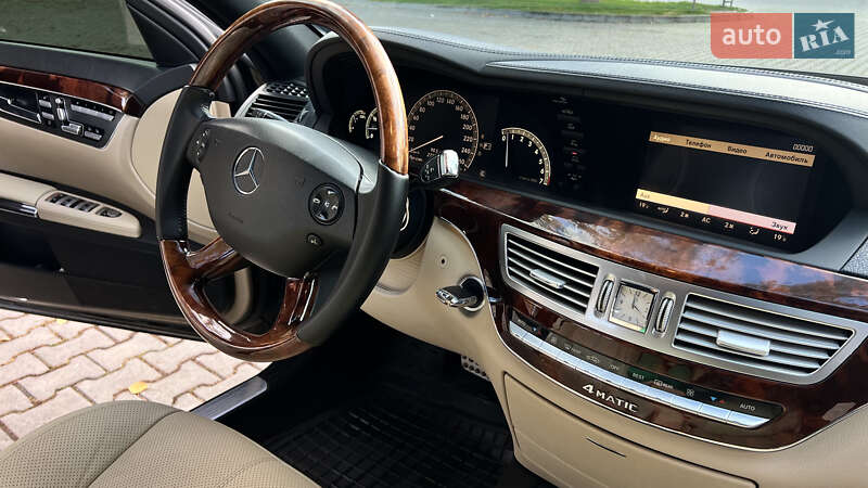 Седан Mercedes-Benz S-Class 2008 в Черновцах