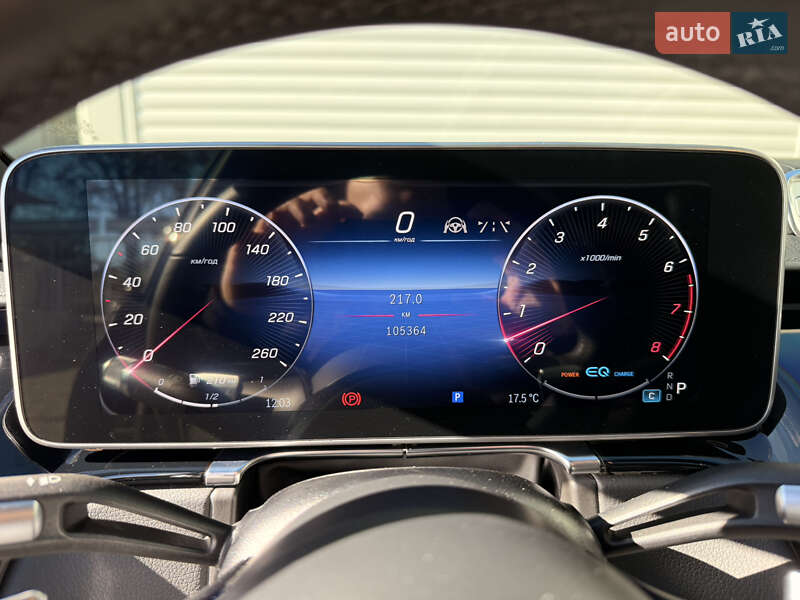 Седан Mercedes-Benz S-Class 2021 в Одесі