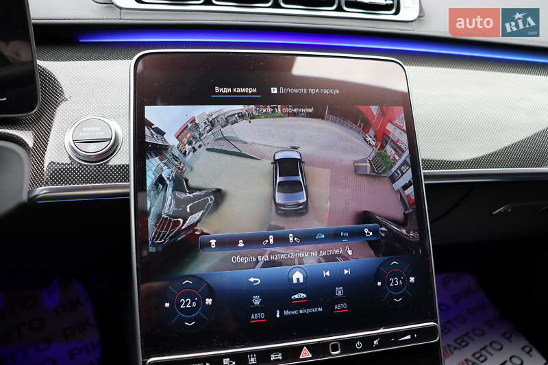 Седан Mercedes-Benz S-Class 2021 в Львове фото 34 Седан Mercedes-Benz S-Class 2021 в Львове