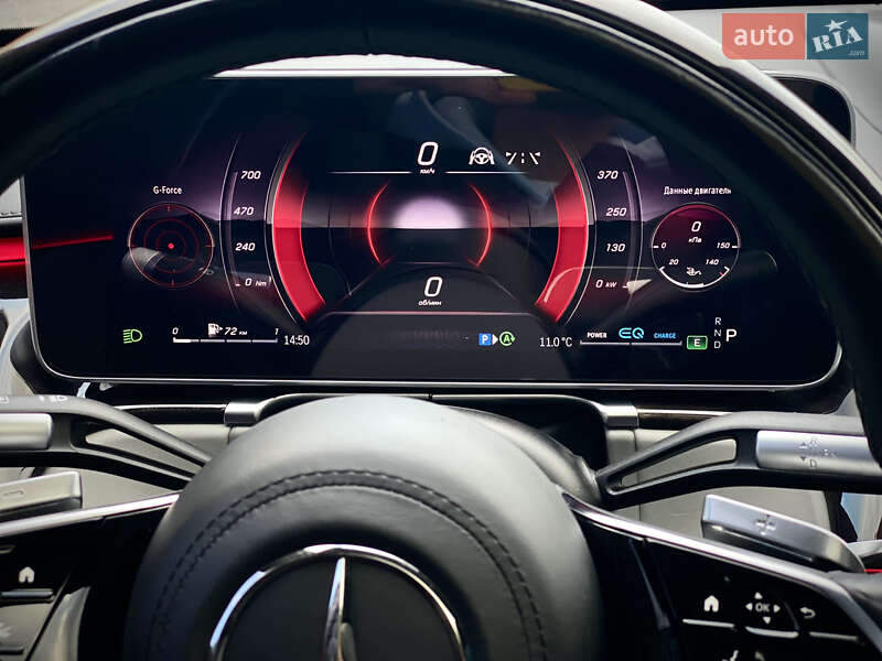 Седан Mercedes-Benz S-Class 2022 в Киеве фото 31 Седан Mercedes-Benz S-Class 2022 в Киеве