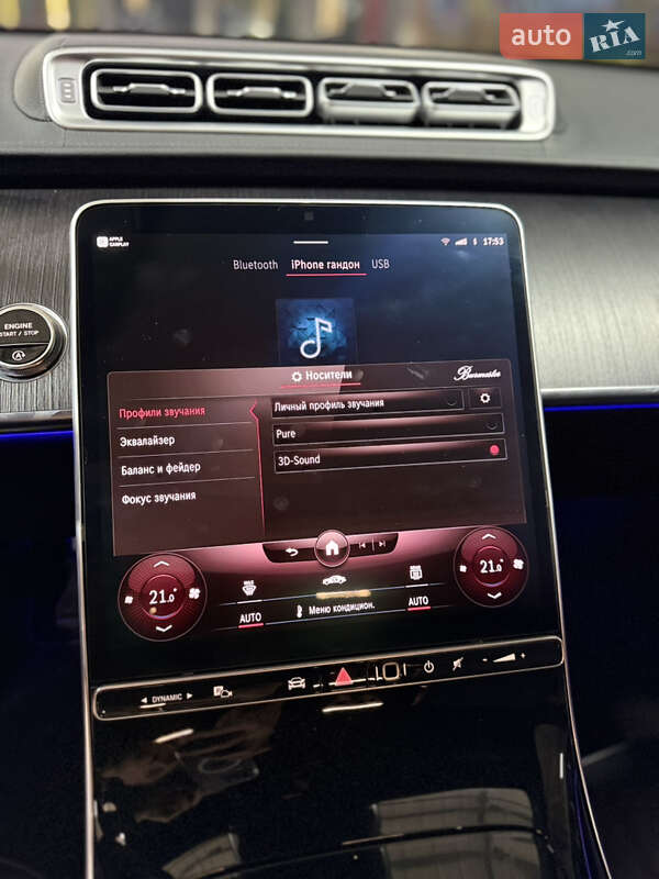 Седан Mercedes-Benz S-Class 2021 в Києві