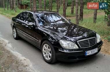 Седан Mercedes-Benz S-Class 2003 в Киеве