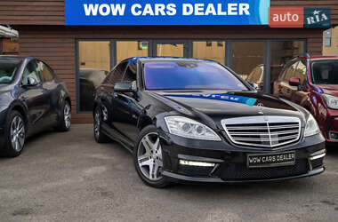 Седан Mercedes-Benz S-Class 2010 в Киеве