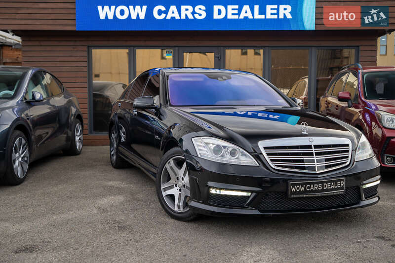 Mercedes-Benz S-Class 2010