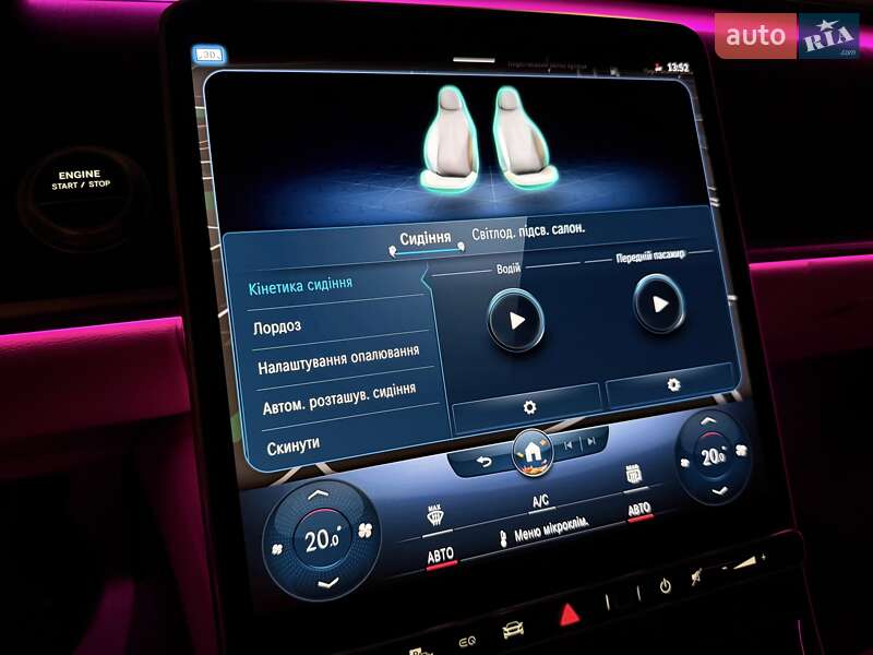 Седан Mercedes-Benz S-Class 2022 в Киеве фото 78 Седан Mercedes-Benz S-Class 2022 в Киеве