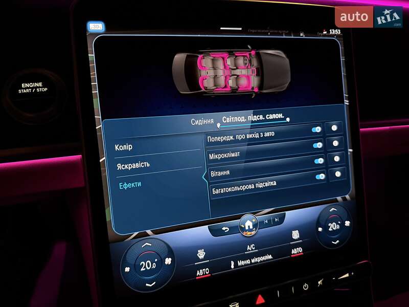 Седан Mercedes-Benz S-Class 2022 в Киеве фото 83 Седан Mercedes-Benz S-Class 2022 в Киеве