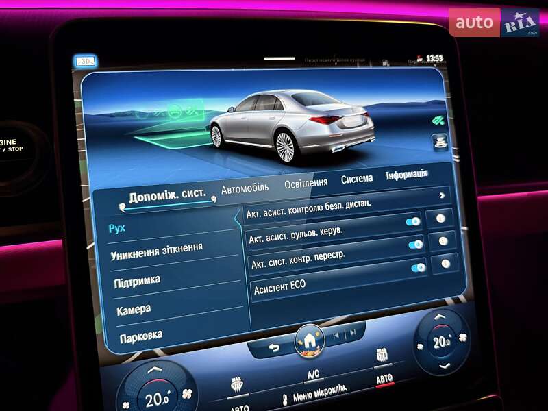 Седан Mercedes-Benz S-Class 2022 в Киеве фото 86 Седан Mercedes-Benz S-Class 2022 в Киеве