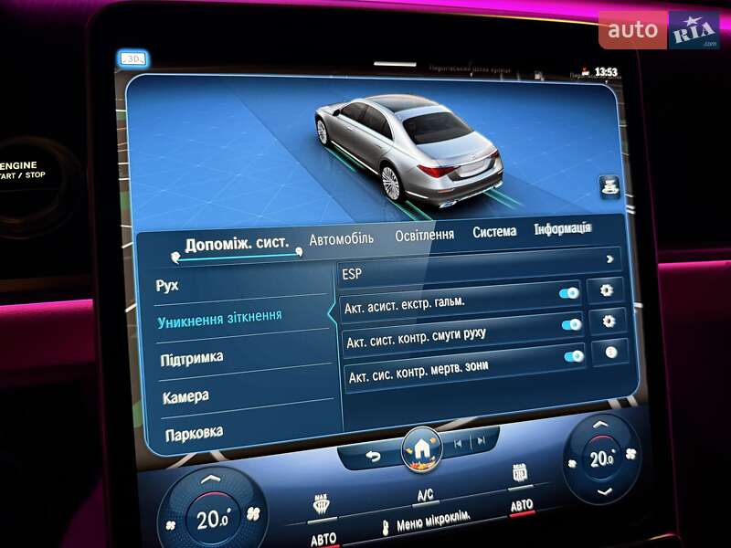 Седан Mercedes-Benz S-Class 2022 в Киеве фото 88 Седан Mercedes-Benz S-Class 2022 в Киеве