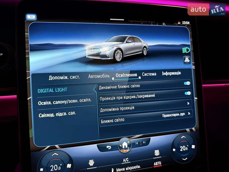 Седан Mercedes-Benz S-Class 2022 в Киеве фото 99 Седан Mercedes-Benz S-Class 2022 в Киеве