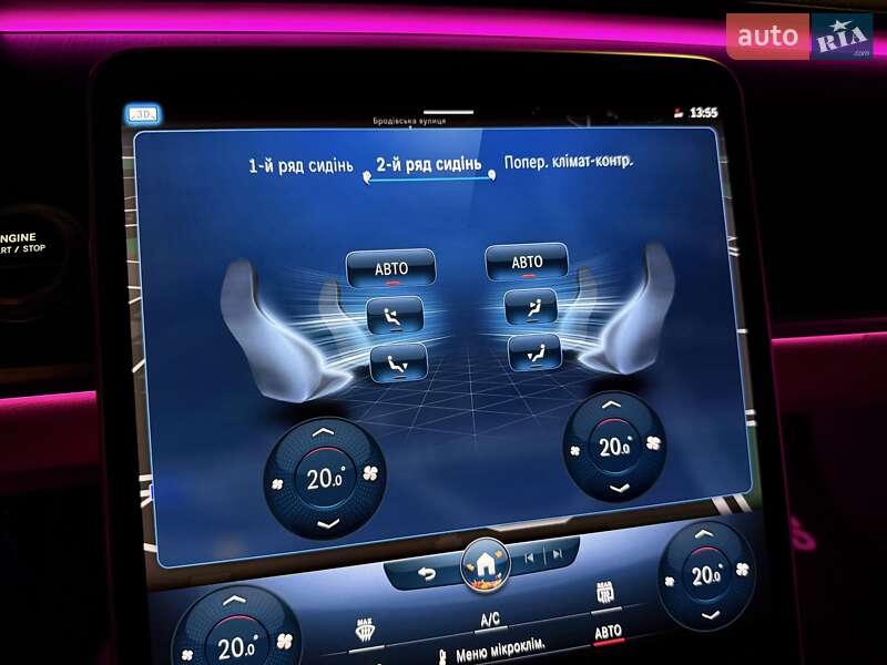 Седан Mercedes-Benz S-Class 2022 в Киеве фото 102 Седан Mercedes-Benz S-Class 2022 в Киеве