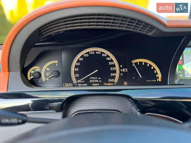 Седан Mercedes-Benz S-Class 2008 в Одесі