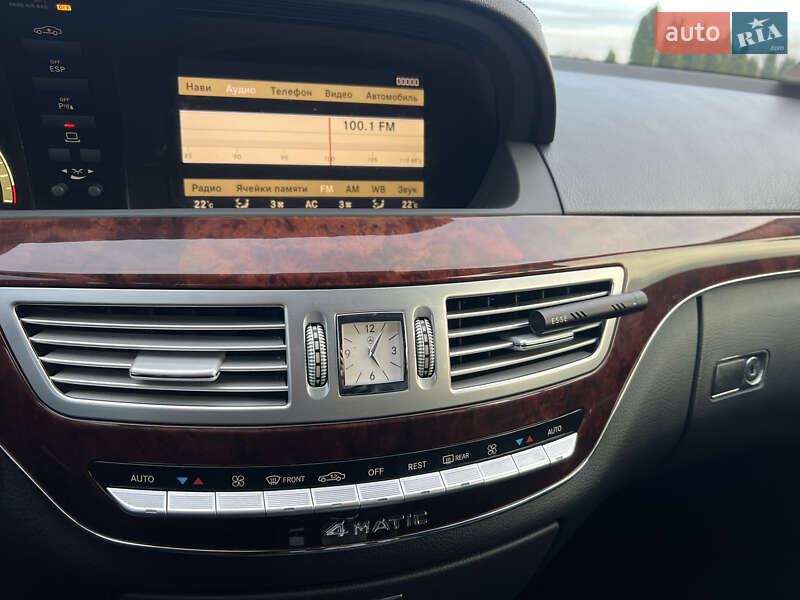 Седан Mercedes-Benz S-Class 2008 в Дунаевцах