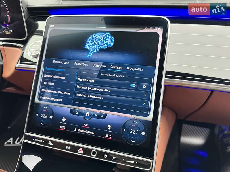 Седан Mercedes-Benz S-Class 2021 в Днепре фото 49 Седан Mercedes-Benz S-Class 2021 в Днепре