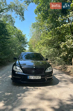 Седан Mercedes-Benz S-Class 2006 в Хмельницком