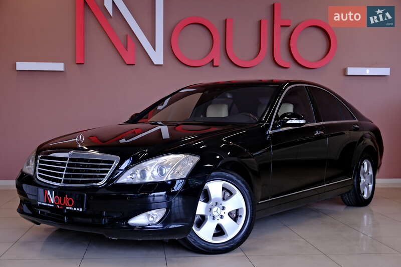 Седан Mercedes-Benz S-Class 2007 в Одесі