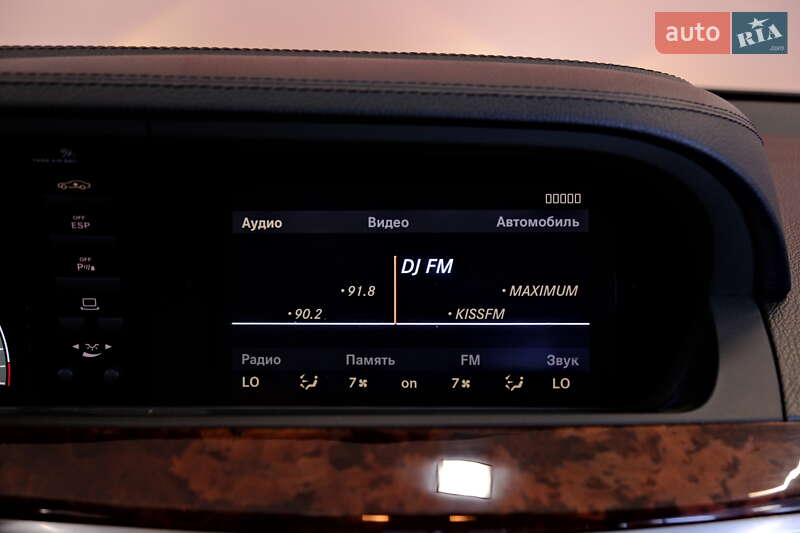 Седан Mercedes-Benz S-Class 2007 в Одесі