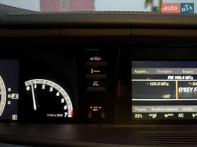 Седан Mercedes-Benz S-Class 2012 в Хмельницькому