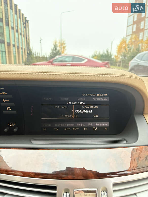 Седан Mercedes-Benz S-Class 2011 в Хмельницькому фото 54 Седан Mercedes-Benz S-Class 2011 в Хмельницькому