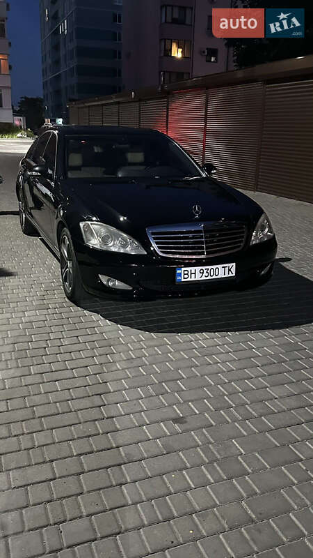 Mercedes-Benz S-Class 2006 Mercedes-Benz S-Class 2006
