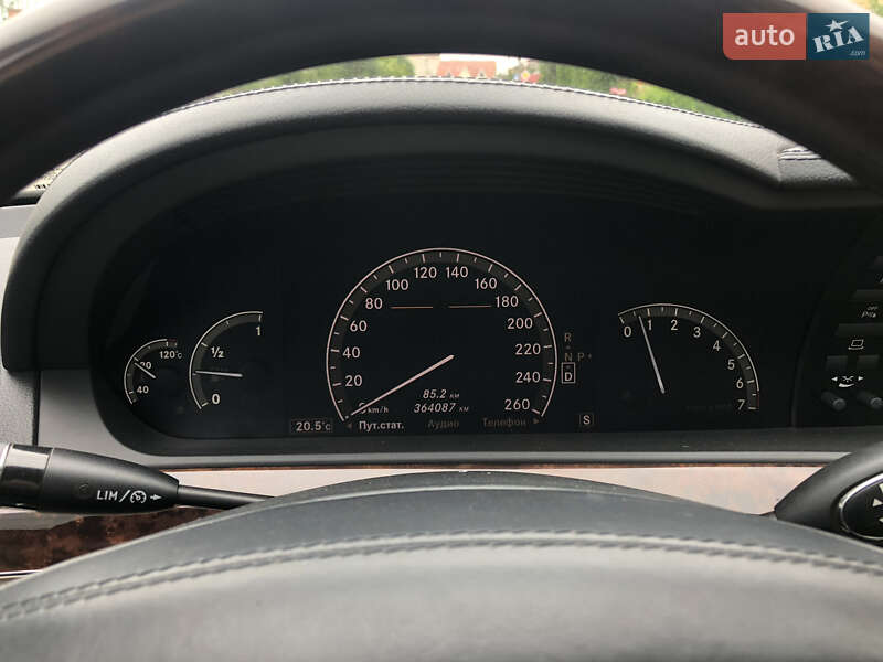 Седан Mercedes-Benz S-Class 2006 в Шепетовке