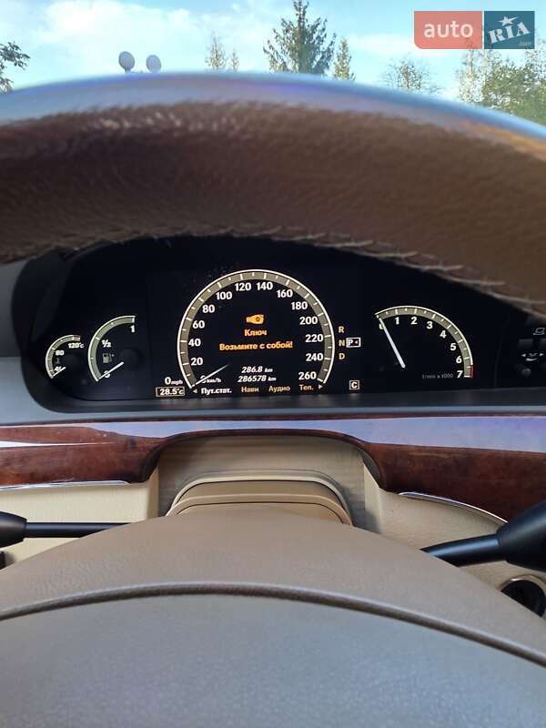 Седан Mercedes-Benz S-Class 2007 в Рівному