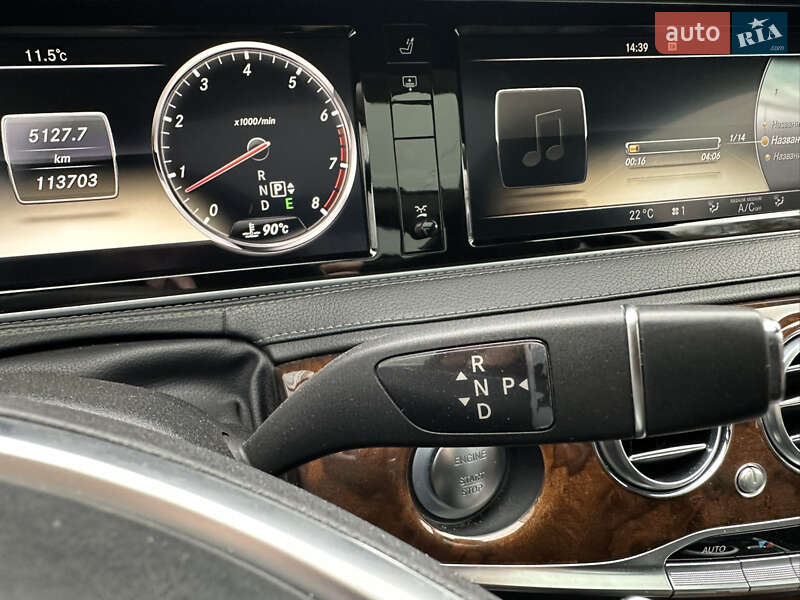 Седан Mercedes-Benz S-Class 2014 в Дніпрі