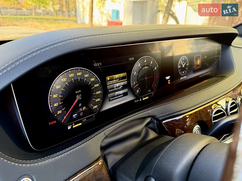 Седан Mercedes-Benz S-Class 2017 в Днепре