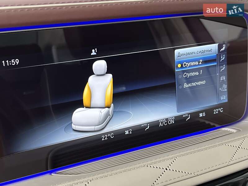 Седан Mercedes-Benz S-Class 2018 в Киеве фото 38 Седан Mercedes-Benz S-Class 2018 в Киеве