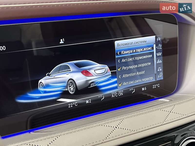 Седан Mercedes-Benz S-Class 2018 в Киеве фото 41 Седан Mercedes-Benz S-Class 2018 в Киеве