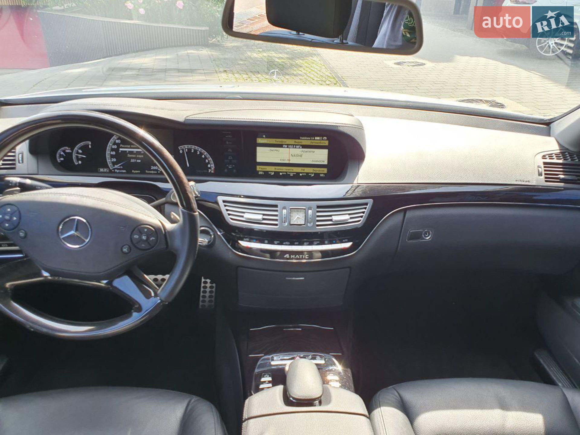 2012 Mercedes-Benz S-klasse - мініатюра 8