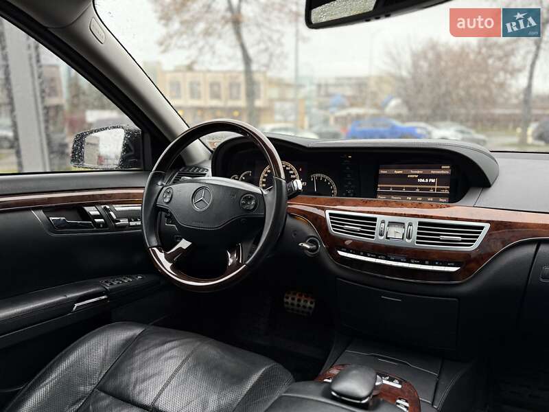 Седан Mercedes-Benz S-Class 2006 в Киеве фото 11 Седан Mercedes-Benz S-Class 2006 в Киеве