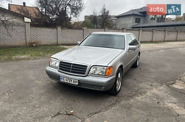 Седан Mercedes-Benz S-Class 1991 в Кривом Роге