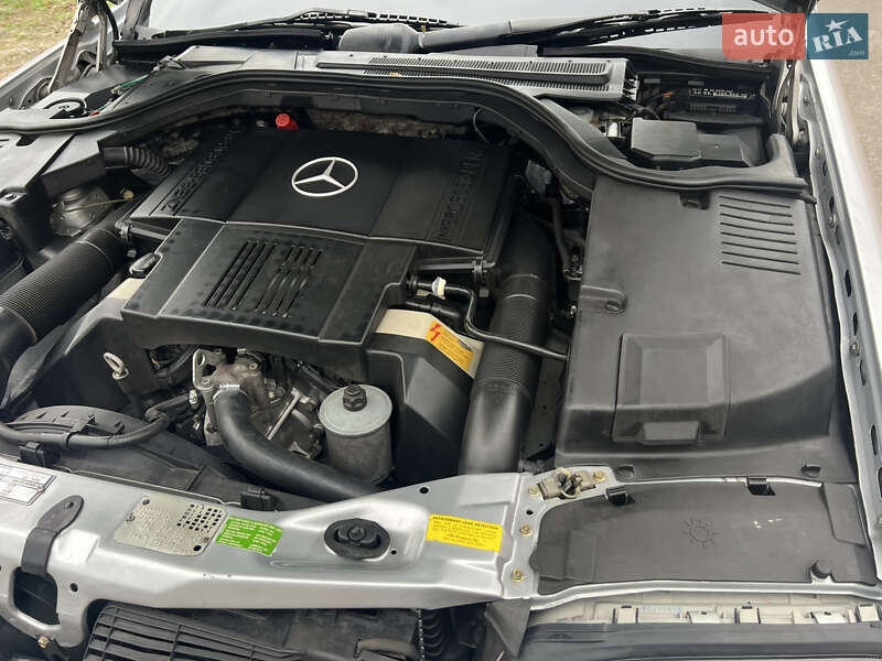 Седан Mercedes-Benz S-Class 1991 в Кривом Роге