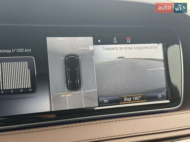 Седан Mercedes-Benz S-Class 2016 в Львове