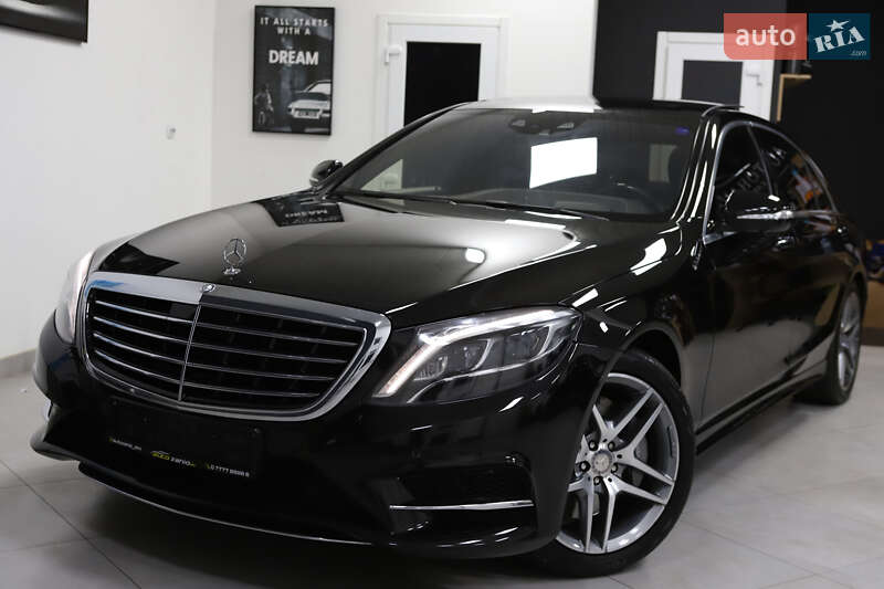 Mercedes-Benz S-Class 2015 Mercedes-Benz S-Class 2015