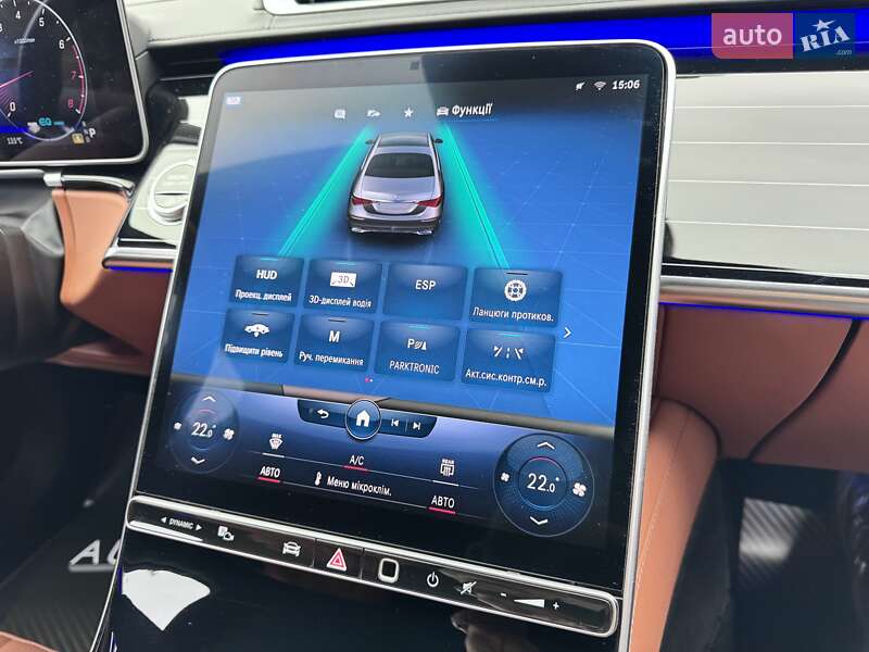 Седан Mercedes-Benz S-Class 2021 в Днепре