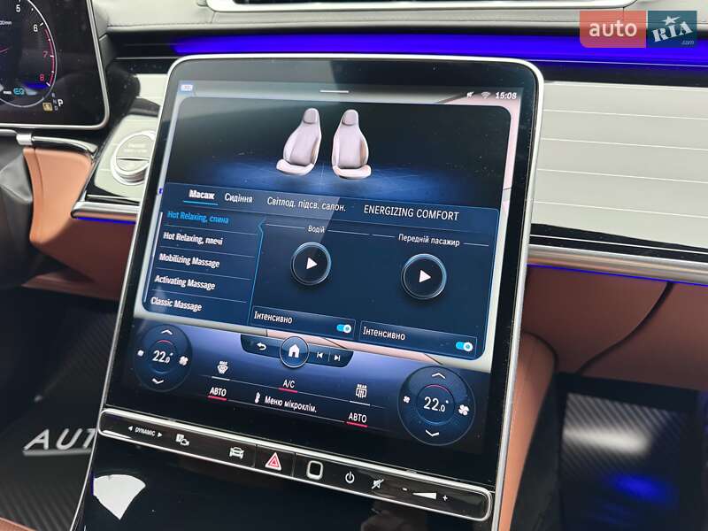 Седан Mercedes-Benz S-Class 2021 в Днепре