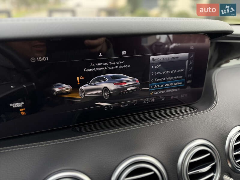 Купе Mercedes-Benz S-Class 2020 в Львове