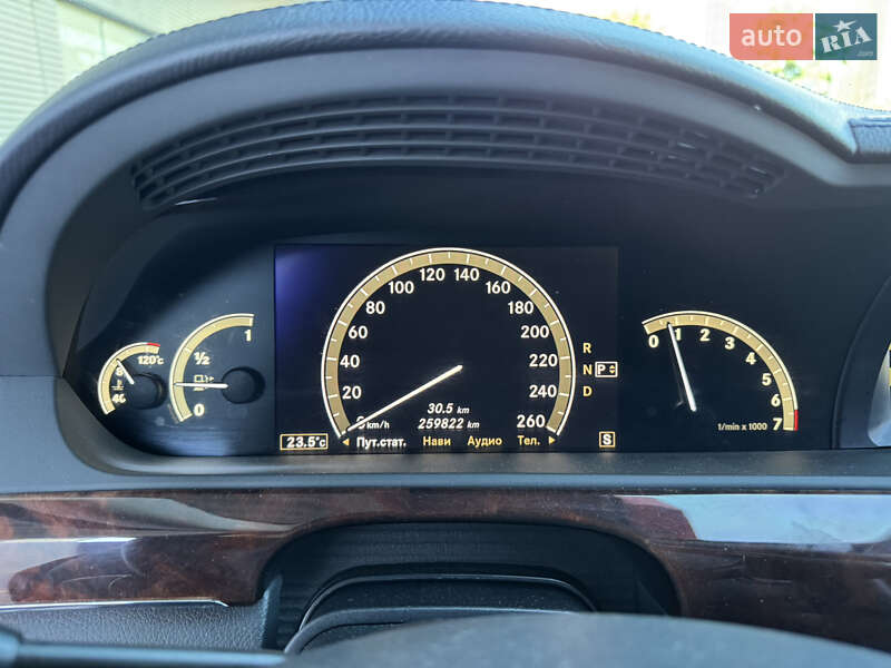 Седан Mercedes-Benz S-Class 2007 в Києві