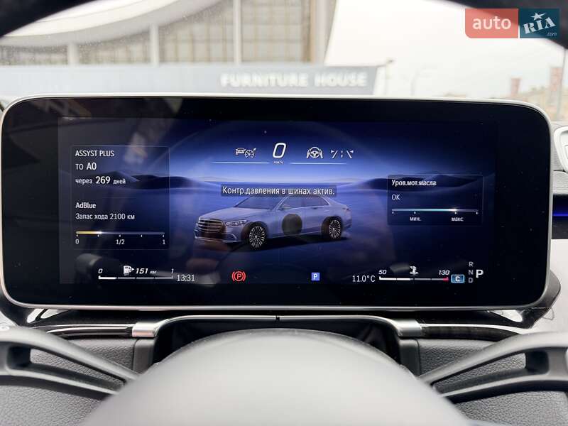 Седан Mercedes-Benz S-Class 2021 в Києві фото 25 Седан Mercedes-Benz S-Class 2021 в Києві