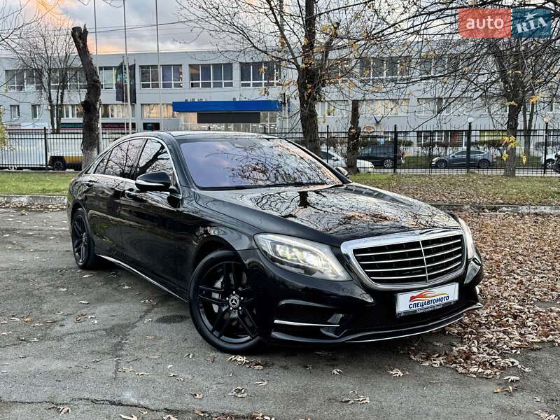 Mercedes-Benz S-Class 2017 Mercedes-Benz S-Class 2017