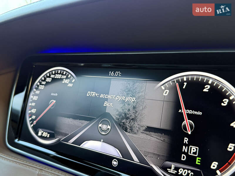 Седан Mercedes-Benz S-Class 2015 в Кривому Розі фото 53 Седан Mercedes-Benz S-Class 2015 в Кривому Розі
