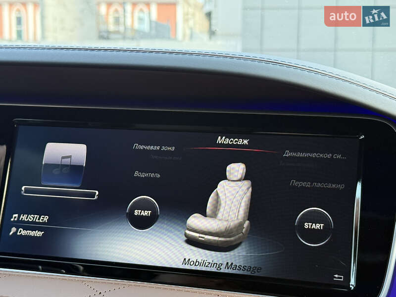 Седан Mercedes-Benz S-Class 2015 в Кривому Розі фото 56 Седан Mercedes-Benz S-Class 2015 в Кривому Розі